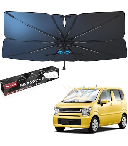 Amazon | ワゴンR スティングレー 車用 サンシェード カラフル スズキ