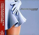 リッジレーサーズ ダイレクト・オーディオ