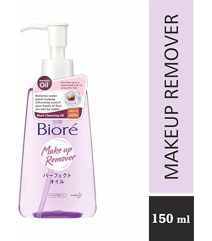 Amazon | 【花王】ビオレメイク落としパーフェクトオイル つめかえ用