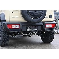 スズキジムニーＪＢ２３用可変リアバンパーガード 楽天市場】【送料無料・即日発送】JB23 ジムニー 可変リア