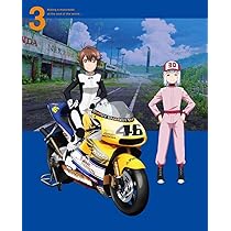 Amazon.co.jp: 終末ツーリング 1(完全生産限定版) [Blu-ray] : 稲垣 好