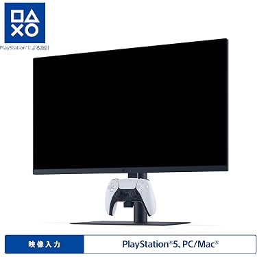 Amazon.co.jp ほしい物ランキング: PS5 で、ほしい物リストと