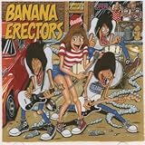 Everything and More(エブリシング・アンド・モア) Everything and More(エブリシング・アンド・モア)