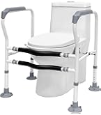 介護用品 補助用品 高さ調整 トイレ用てすり 軽量 Amazon | RMNKTHC トイレ手すり 介護用 工事不要 吸盤式 幅&高さ調整
