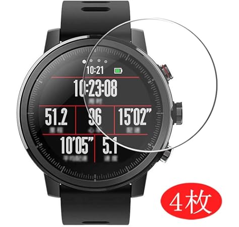 xiaomi smart fit stratos