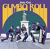 GUMBO ROLL