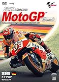 2016MotoGP����DVD Round 9 �h�C�cGP