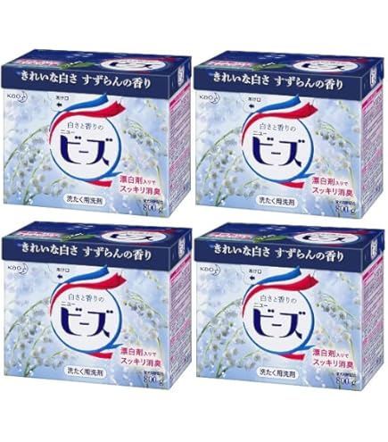 Amazon.co.jp: ニュービーズ 洗濯洗剤 粉末 800g すずらんの香り