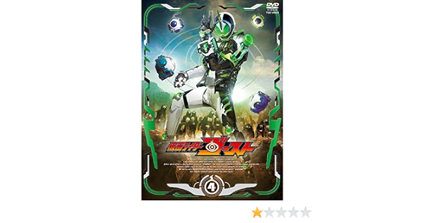 新しいブランド 仮面ライダーゴースト Blu Ray Collection 4 完 その他 新しいブランド 仮面ライダーゴースト Blu Ray Collection 4 完 その他