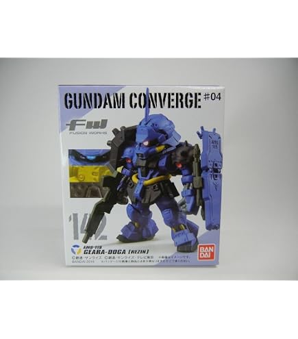 Amazon | FW GUNDAM CONVERGE EX14 ナイチンゲール 1個入 食玩・ガム