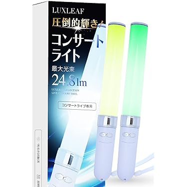 280コンサートペンライト(ホワイトゴールド/2本入り)8本 280コンサートペンライト(ホワイトゴールド/2本入り)8本 Amazon.co.jp