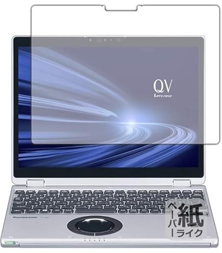 Amazon.co.jp: 【整備済み品】ノートPC CF-QV9 レッツノート i7第10