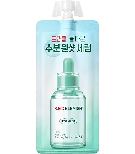 Amazon.co.jp: ハリウッド ナチュラルEX コンセントレートホワイトネス