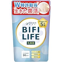 タマゴサミン　タマコツBP 4袋セット imgrc0102004287.jpg