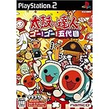 太鼓の達人 ゴー!ゴー!五代目※ソフト単品