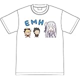 Re:ゼロから始める異世界生活 エミリアたん、マジ、へっぽこ Tシャツ Lサイズ