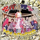 �G��������!!(�G����!!)