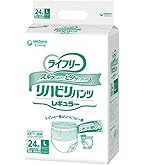 Amazon | ライフリー ユニ・チャーム リハビリパンツ レギュラー M