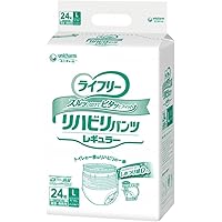 Amazon | ライフリーかんたん装着パッド レギュラー 54枚