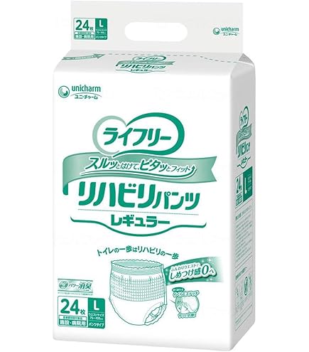 Amazon | ライフリーかんたん装着パッド レギュラー 54枚 | ライフリー
