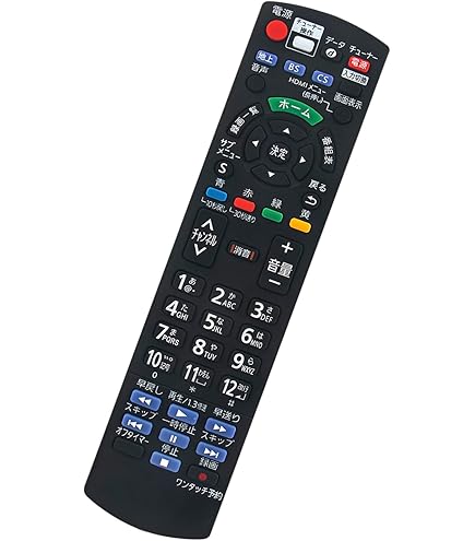 Amazon.co.jp: Panasonic リモコン N2QAYB001151 : 家電＆カメラ