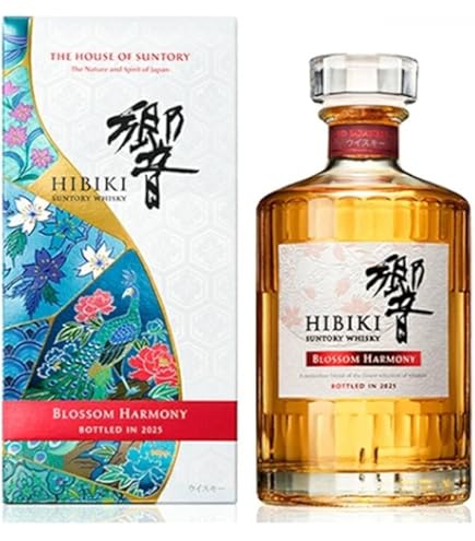 Amazon.co.jp: サントリー ウイスキー 響 BLOSSOM HARMONY 2021 ギフト