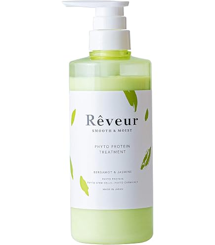 Amazon | レヴール モイスト & グロス トリートメントN (500mL