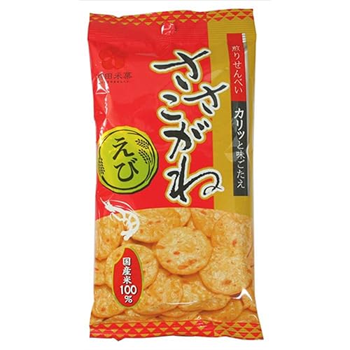 酒田米菓 ささこがね えび