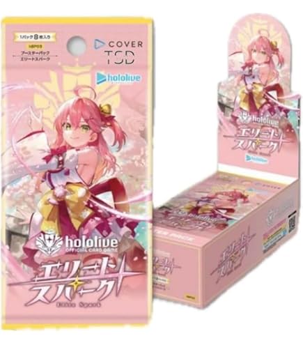 Amazon.co.jp: ホロライブカードゲーム ブースターパック第3弾 