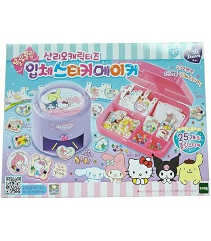 爆転シュート ベイブレード シール列伝 スーパーデラックス Amazon.co.jp: 爆転シュート ベイブレード No.005 シール烈伝 スーパー