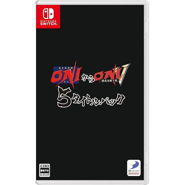Amazon.co.jp: ゲームセンターCX DVD-BOX23 [DVD] : 有野晋哉(よゐこ): DVD