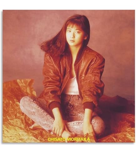 Amazon.co.jp: 森高千里かわいいポスター ウォールアート キャンバス