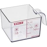 貝印(Kai Corporation) KAI 計量カップ お米がすくいやすい角型カップ Kai House Select 日本製 DH7268