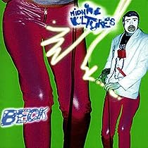 Amazon.co.jp: Odelay: ミュージック