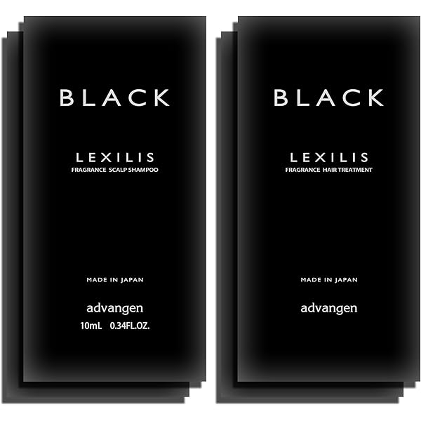 Amazon | レキシリス ブラック フレグランス トリートメント (300g