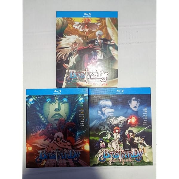 Amazon.co.jp: バスタード!!-暗黒の破壊神- [DVD] : 矢尾一樹, 小山