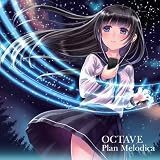 OCTAVE