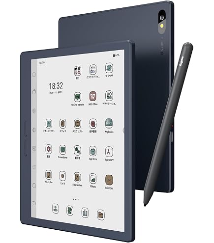 Amazon.co.jp: Bigme B751C-S カラー 電子書籍、電子ペーパ タブレット 