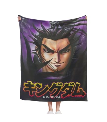 Amazon｜キングダムン 毛布 ひざ掛け ブランケット ふわふわ
