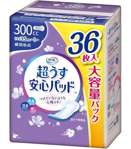 Amazon.co.jp: リフレ 超うす安心パッド 特に多い時も長時間・夜も安心