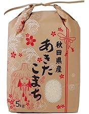 Amazon.co.jp: 新米入荷 ななつぼし 玄米 10kg (5kg×2袋) 【令和7年度