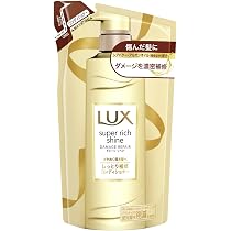 ラックス スーパーリッチシャイン ダメージリペア 補修コンディショナー つめかえ Amazon | ラックススーパーリッチシャイン LUX(ラックス) ラックス