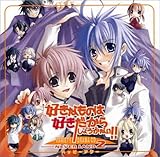 �D���Ȃ��͍̂D�������炵�傤���Ȃ�!!-NEVER LAND2 �n�b�s�[�A���[-