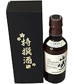 Amazon.co.jp: サントリー シングルモルト 山崎 180ml（2本セット