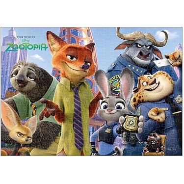 Amazon.co.jp 最新リリース: パズル の新着ランキングです。