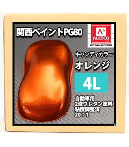 Amazon | 関西ペイント レタンPG80エコ パール リキッド #247 ブライト