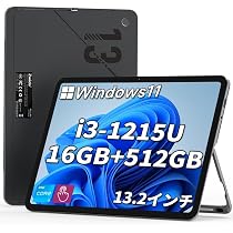 特価処分タブレット！Win11公式対応i5/メ8G/SSD/無線/カメラ/タッチ Amazon.co.jp: Zwide SA13 Pro windows11 1215U タブレットPC 13.2