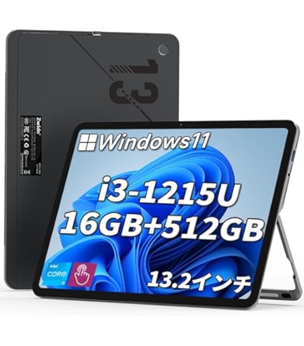 Zwide 2in1 8.4型 N100 12GB 256GB Win11タッチ Zwide ノートパソコン 2in1 タブレット Windows11 8インチ