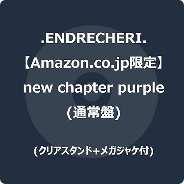 Amazon.co.jp 売れ筋ランキング: undefined の中で最も人気のある商品です