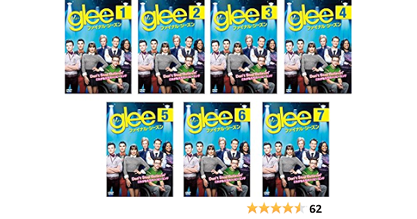 本物の商品 Dvd Glee グリー ファイナル シーズン 全7巻まとめ 13eef53e オンライン販売店 Www Cfscr Com